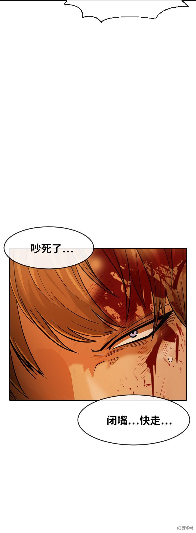 第166话