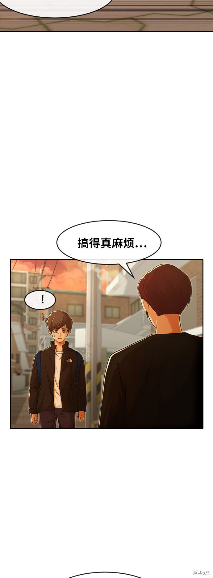 第166话