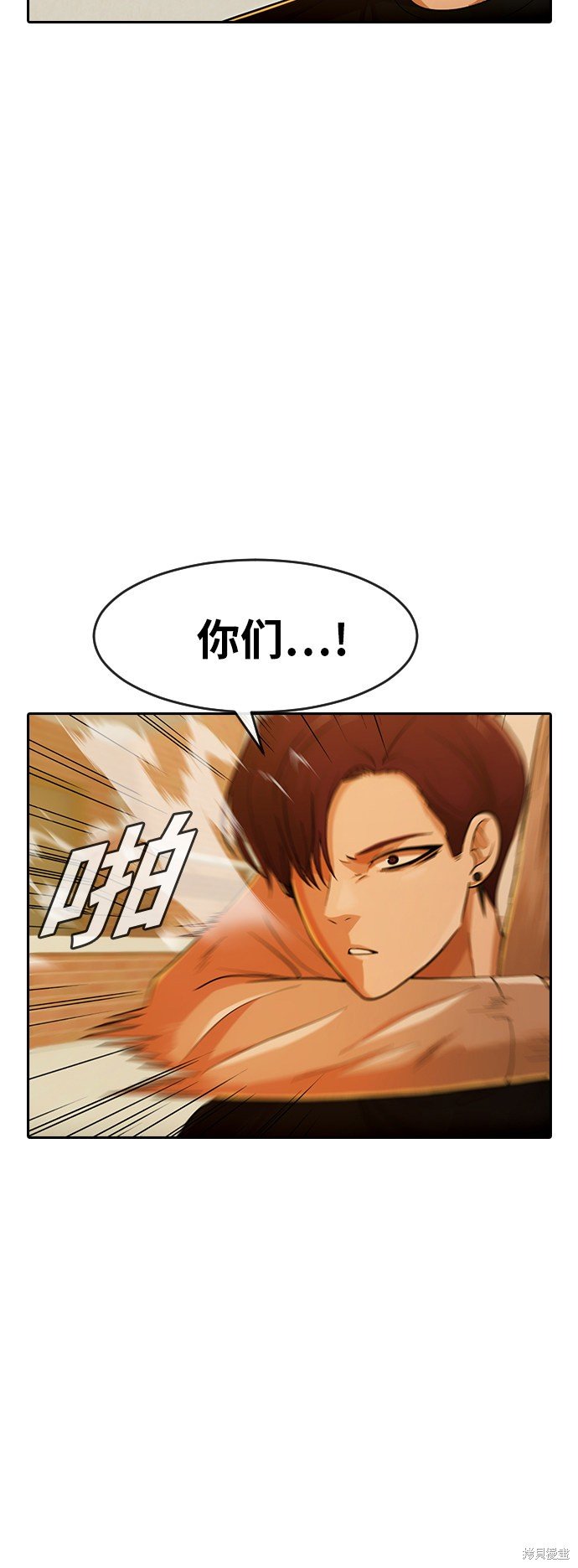 第166话
