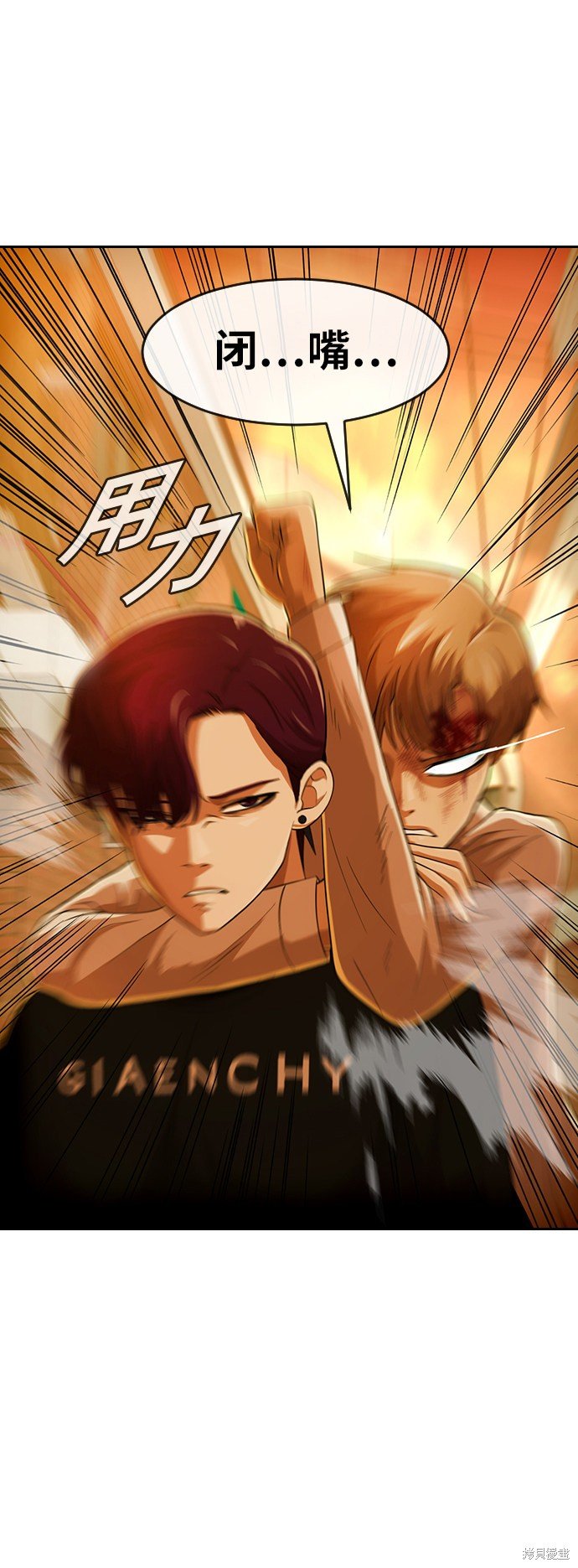 第166话