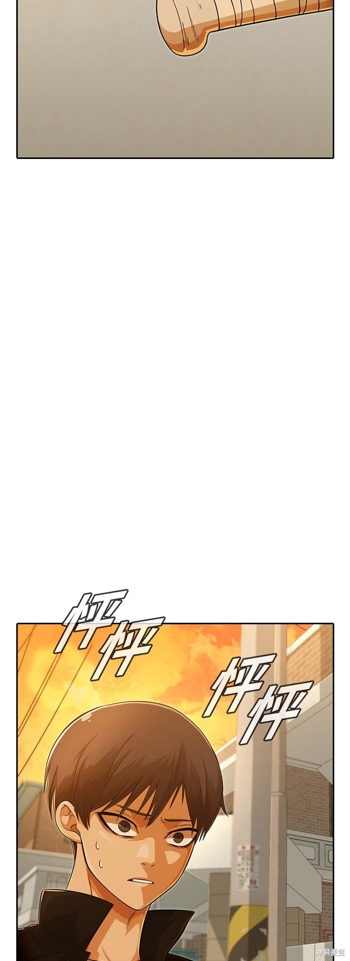 第166话