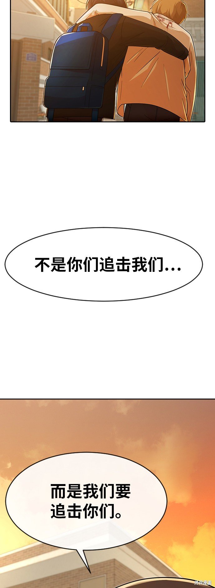 第166话