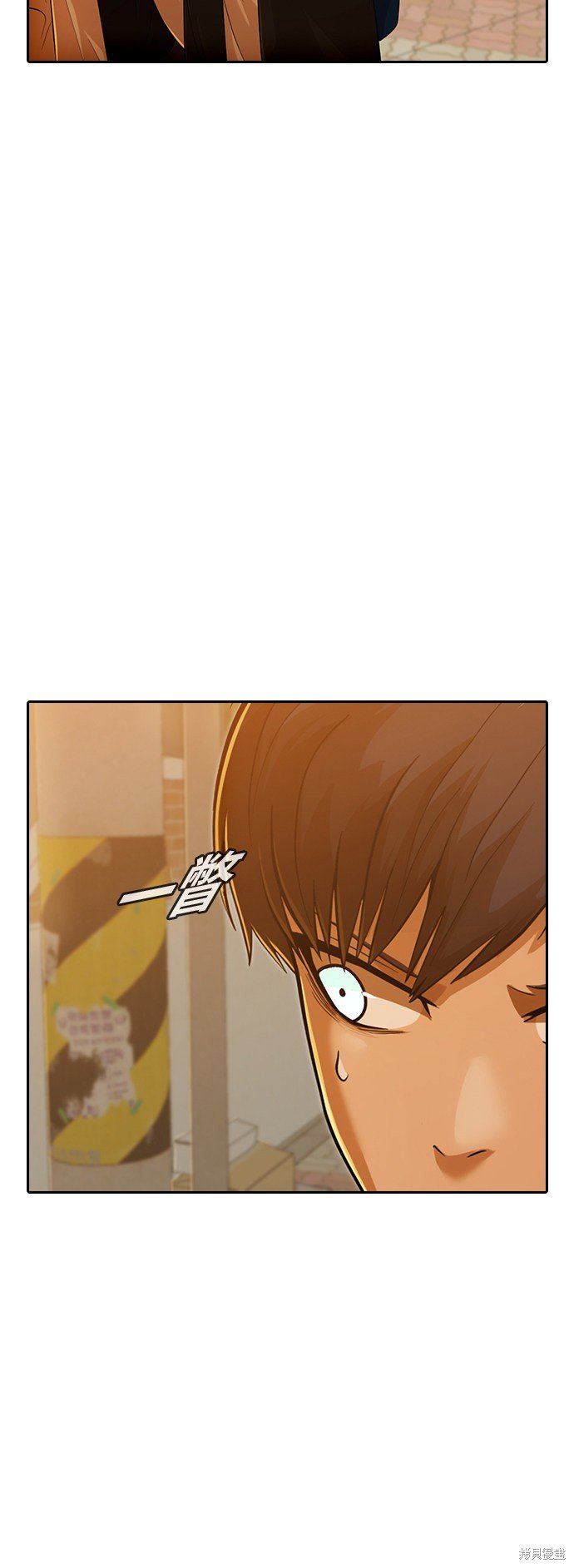 第166话