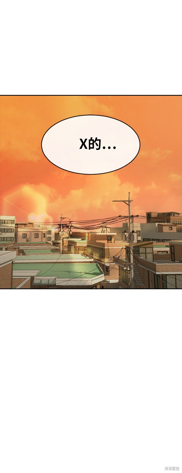 第166话