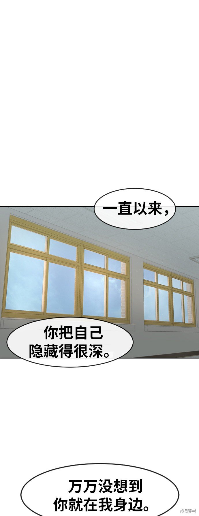 第166话