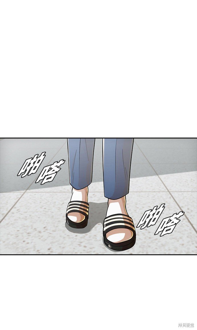 第167话