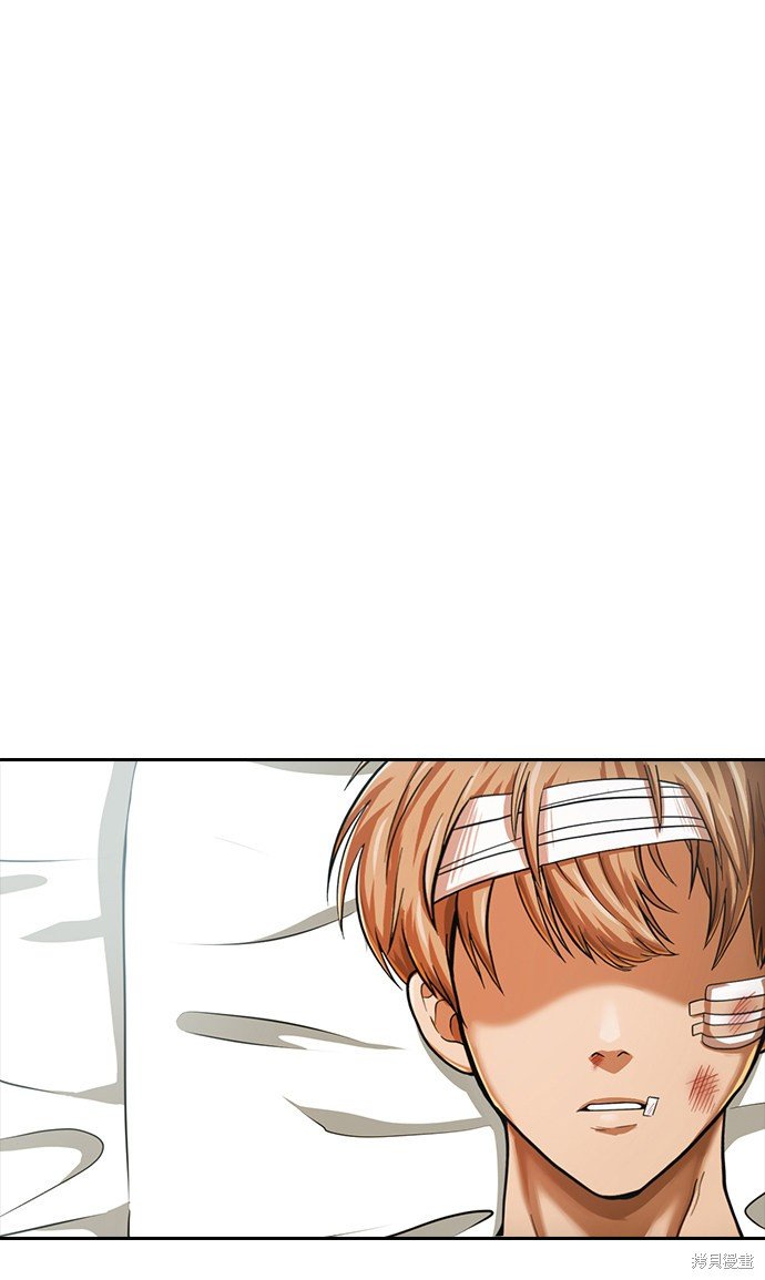 第167话
