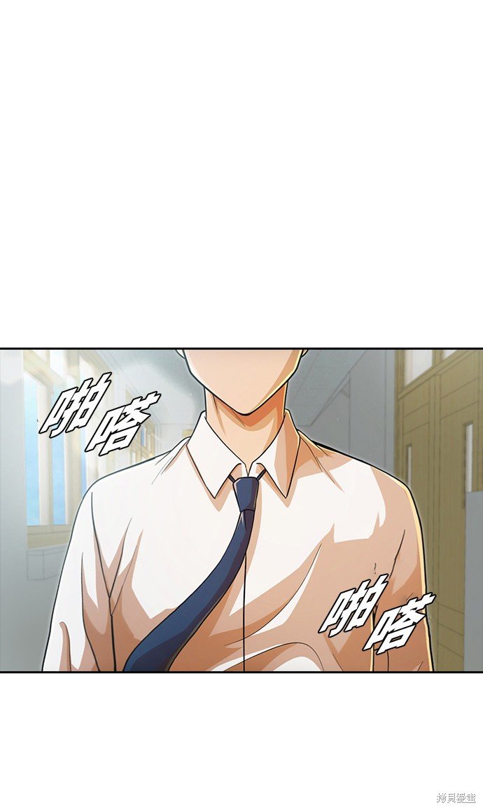 第167话
