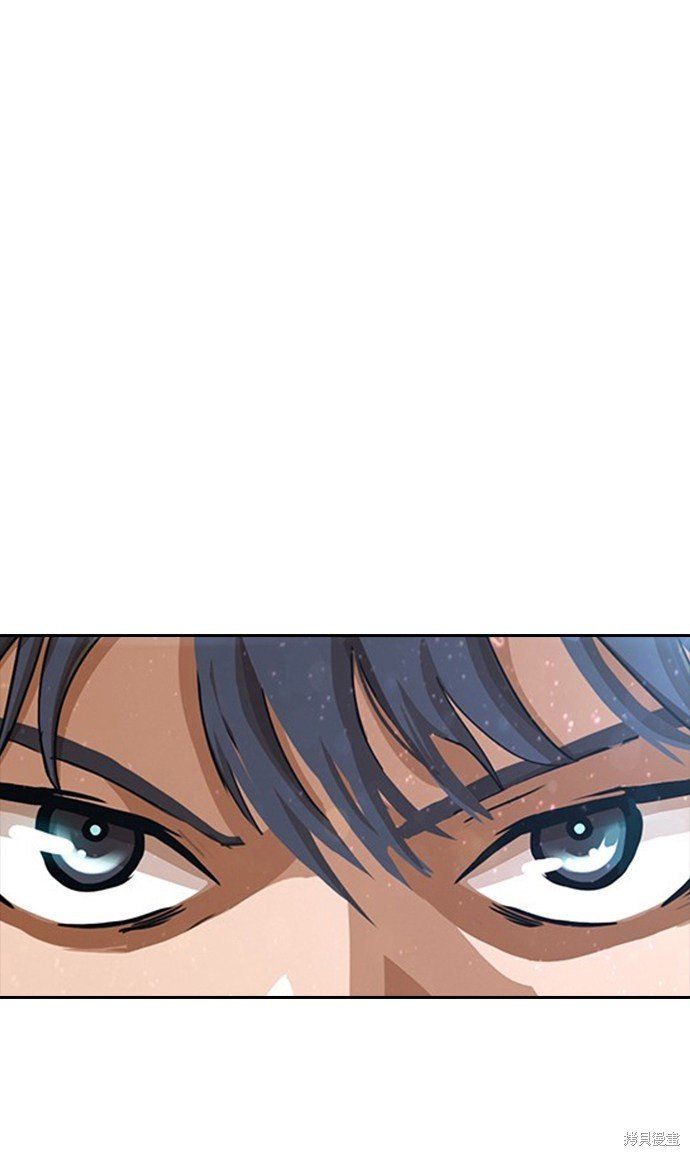 第167话