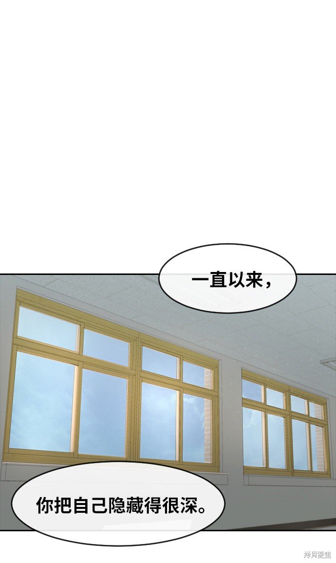 第167话