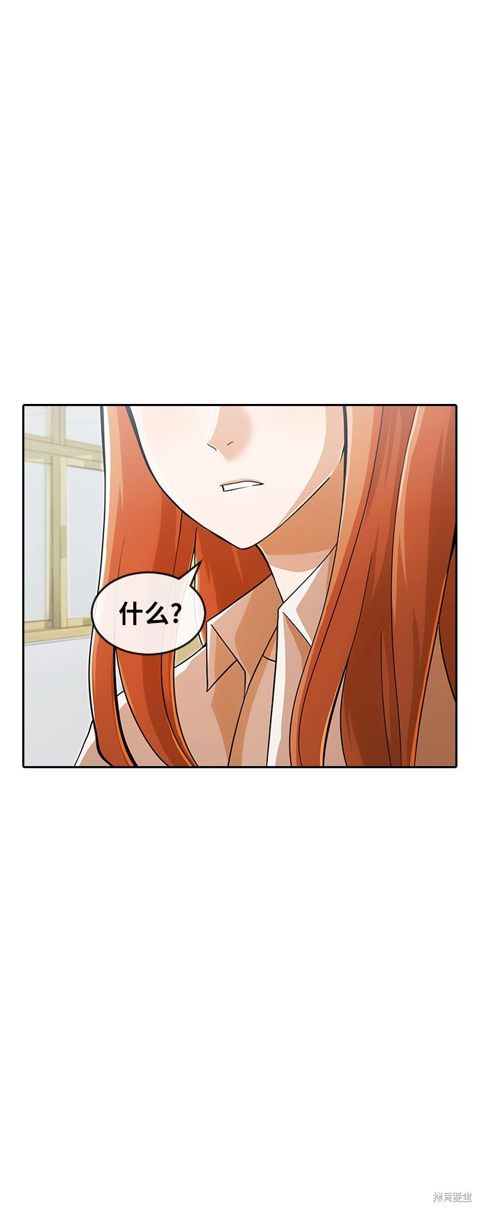 第167话