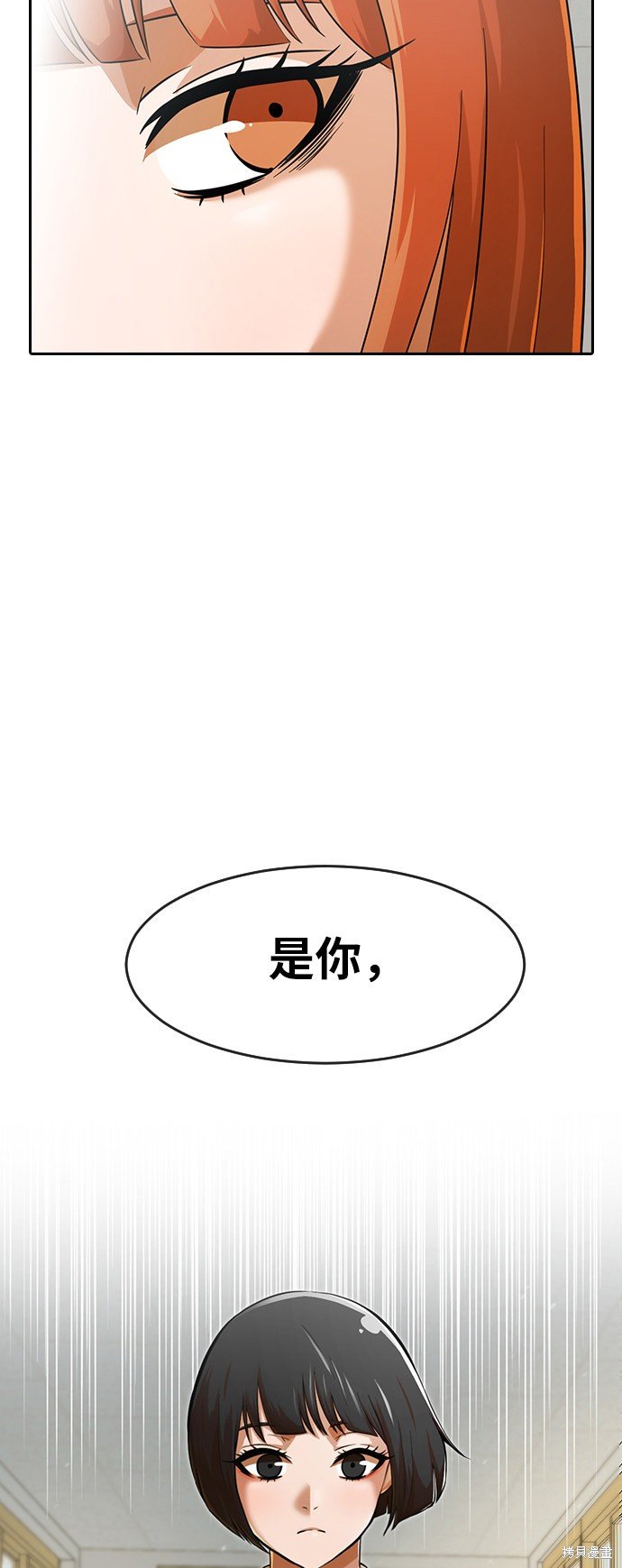 第167话