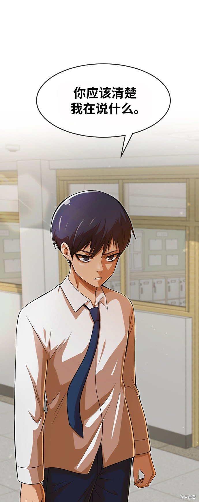 第167话