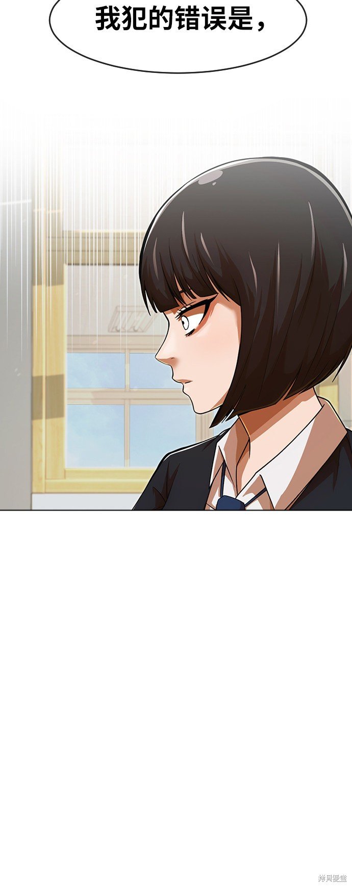 第167话