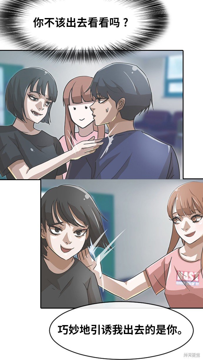 第167话