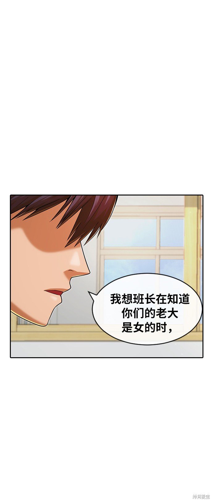 第167话