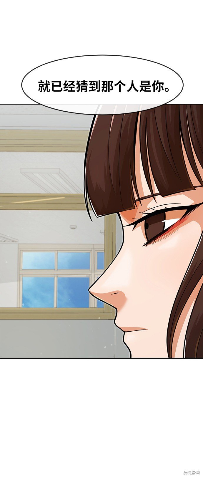 第167话