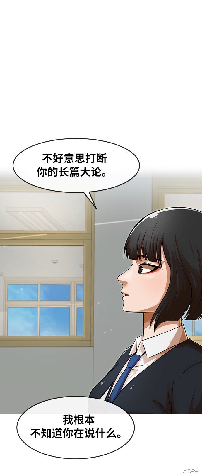 第167话