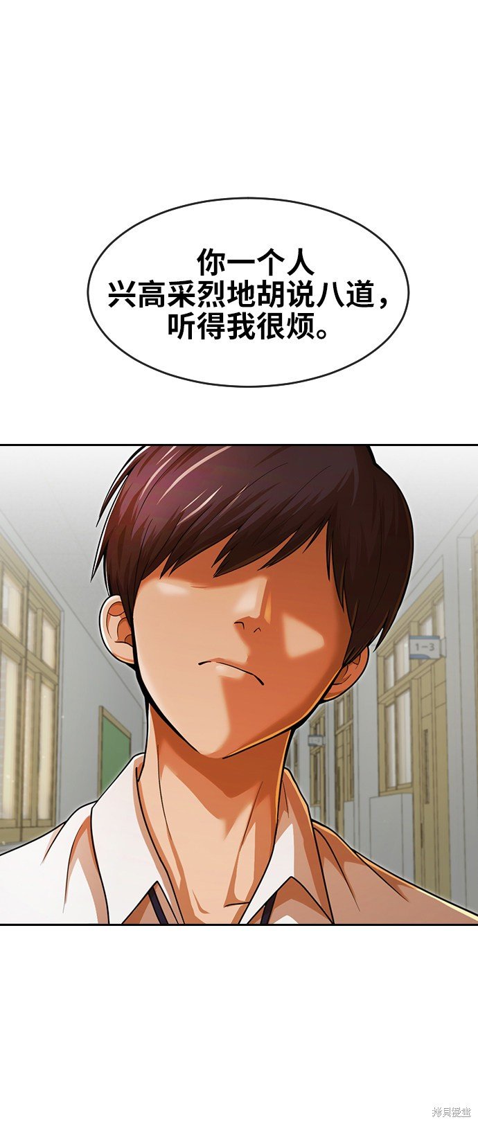 第167话