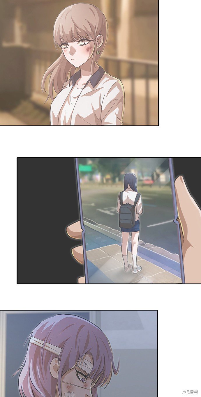 第167话