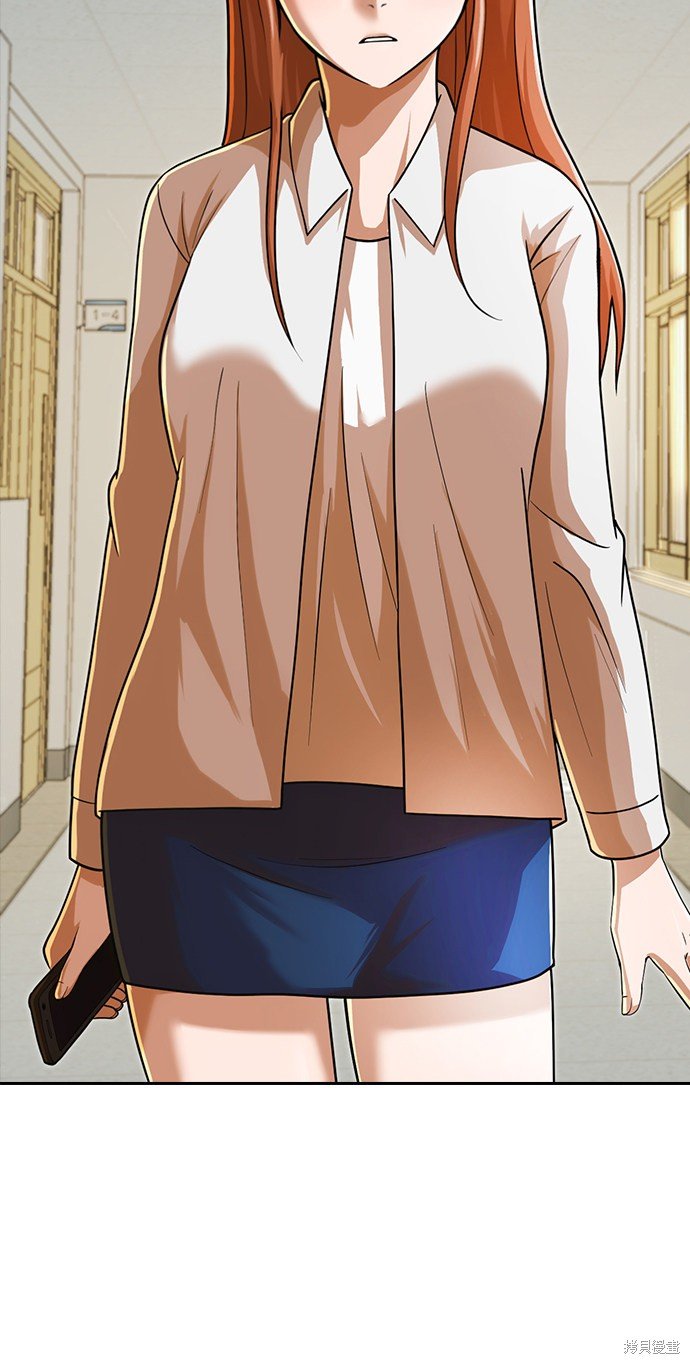 第167话