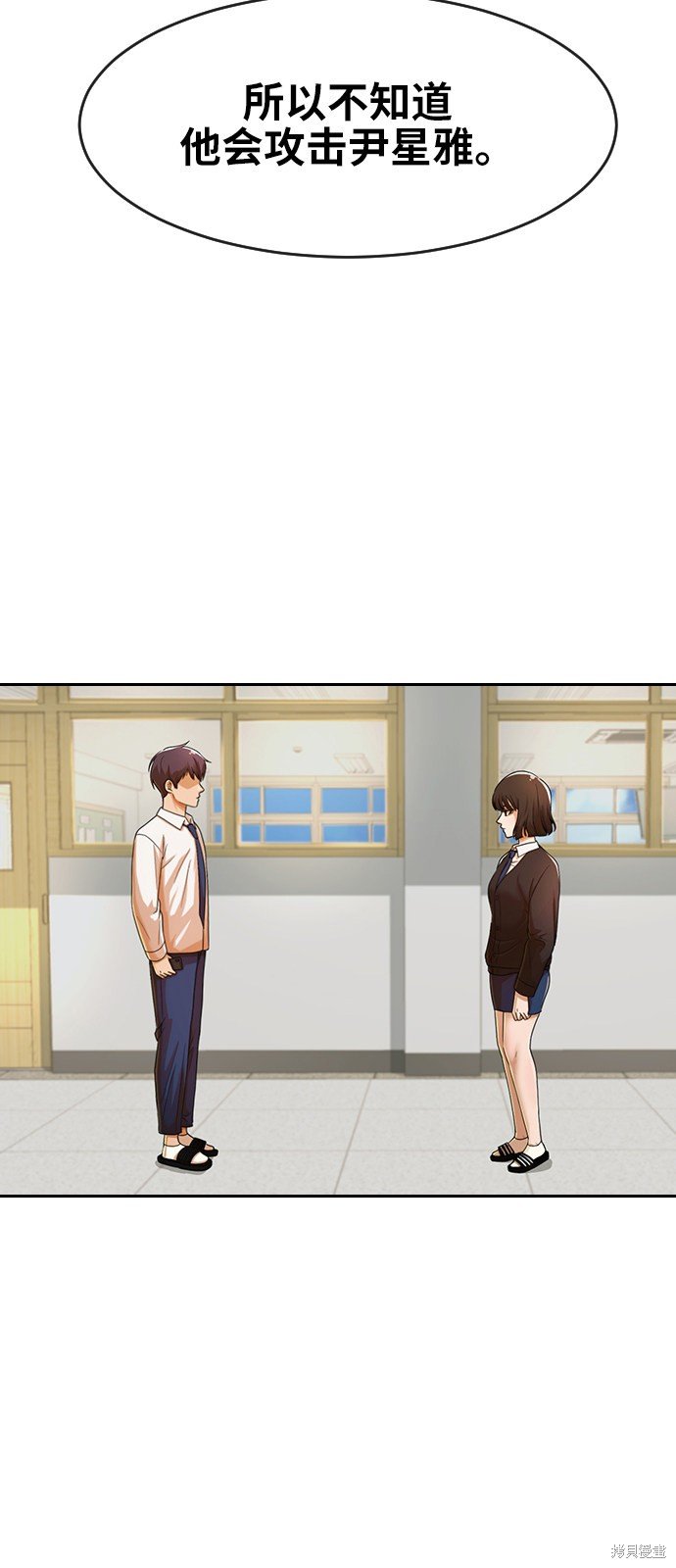 第167话