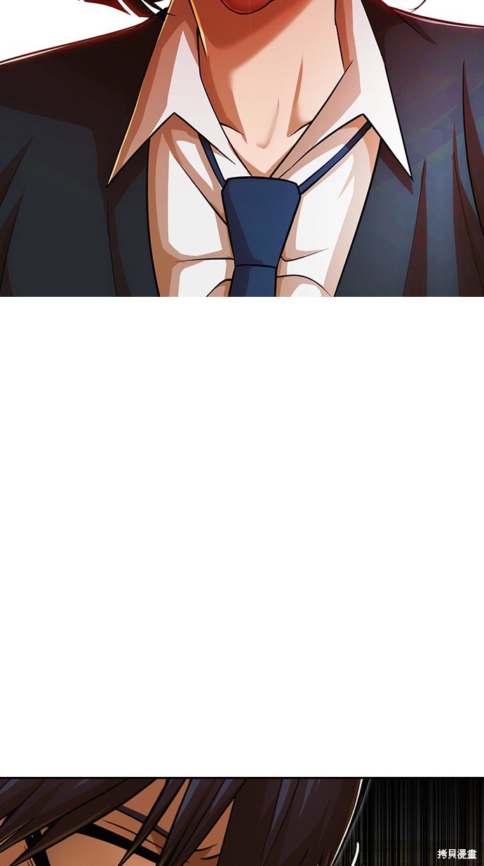 第167话
