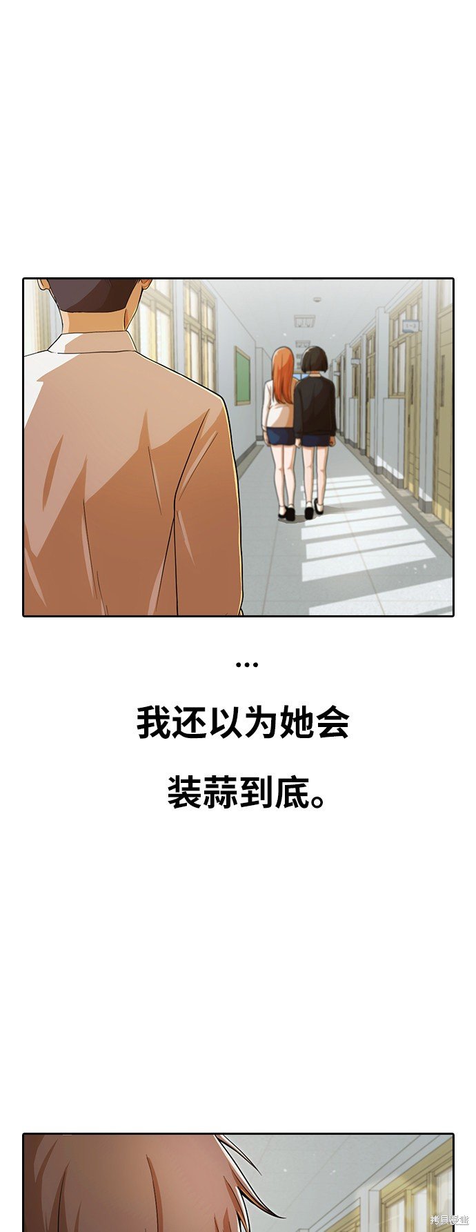第167话