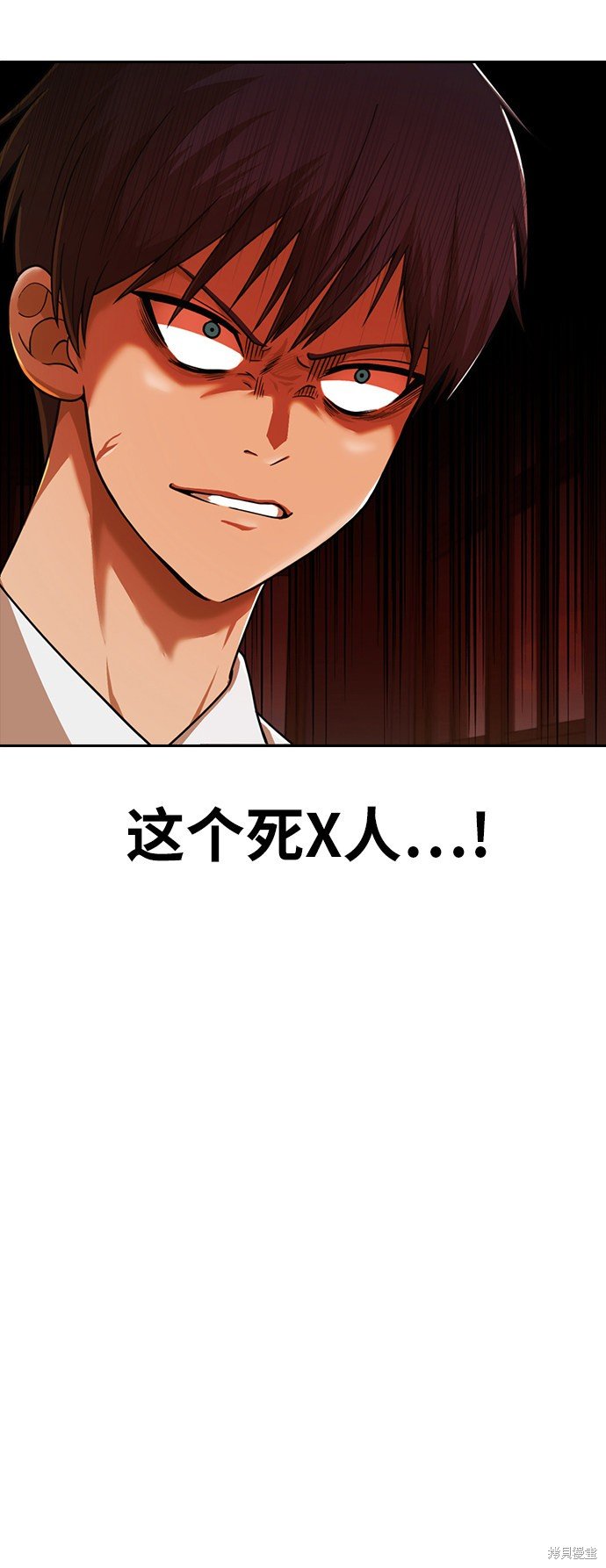 第167话