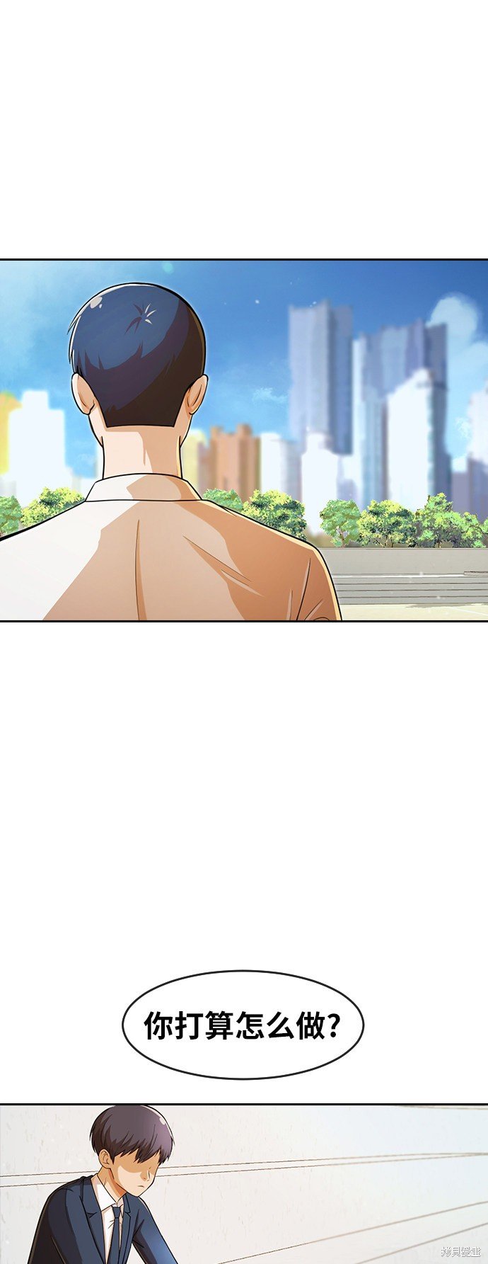 第167话