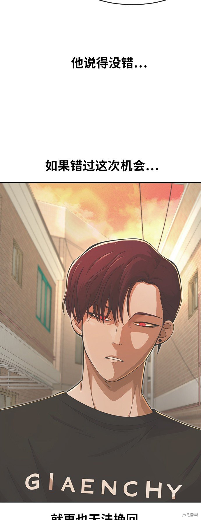 第167话