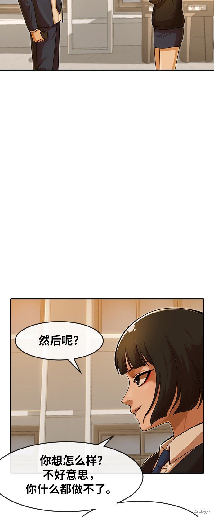 第167话