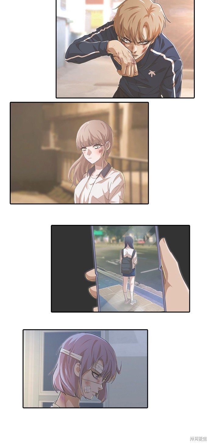 第167话