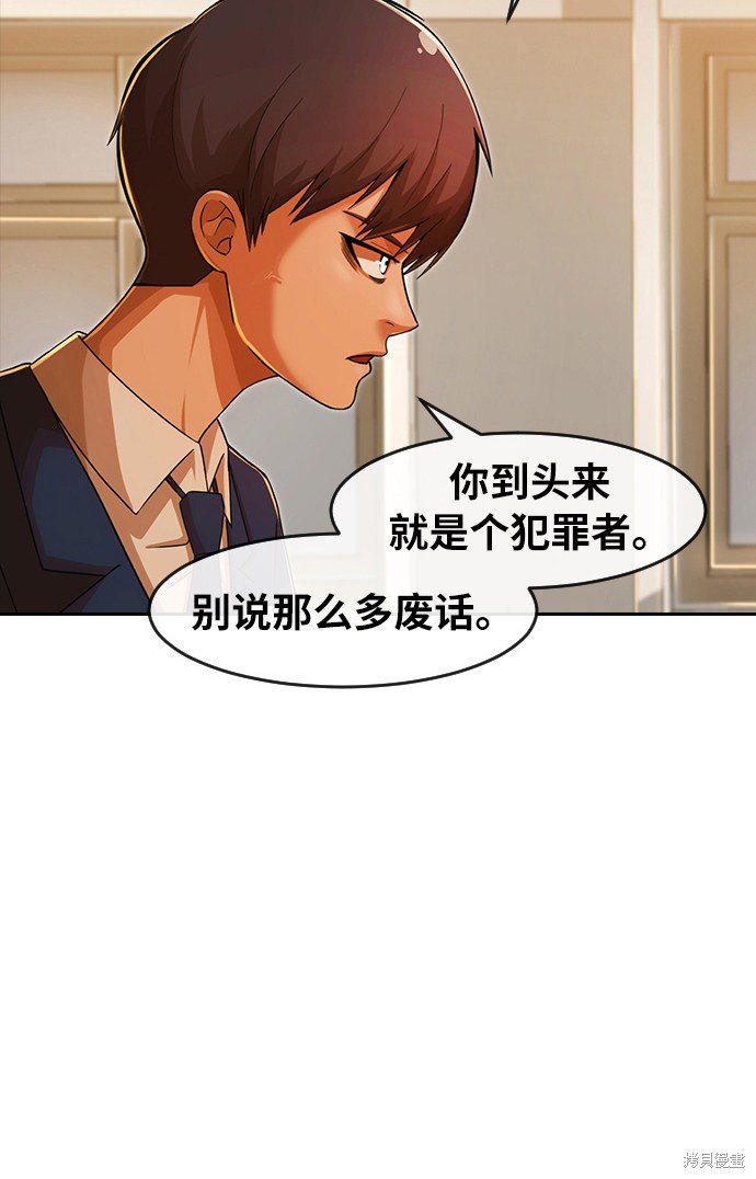 第168话