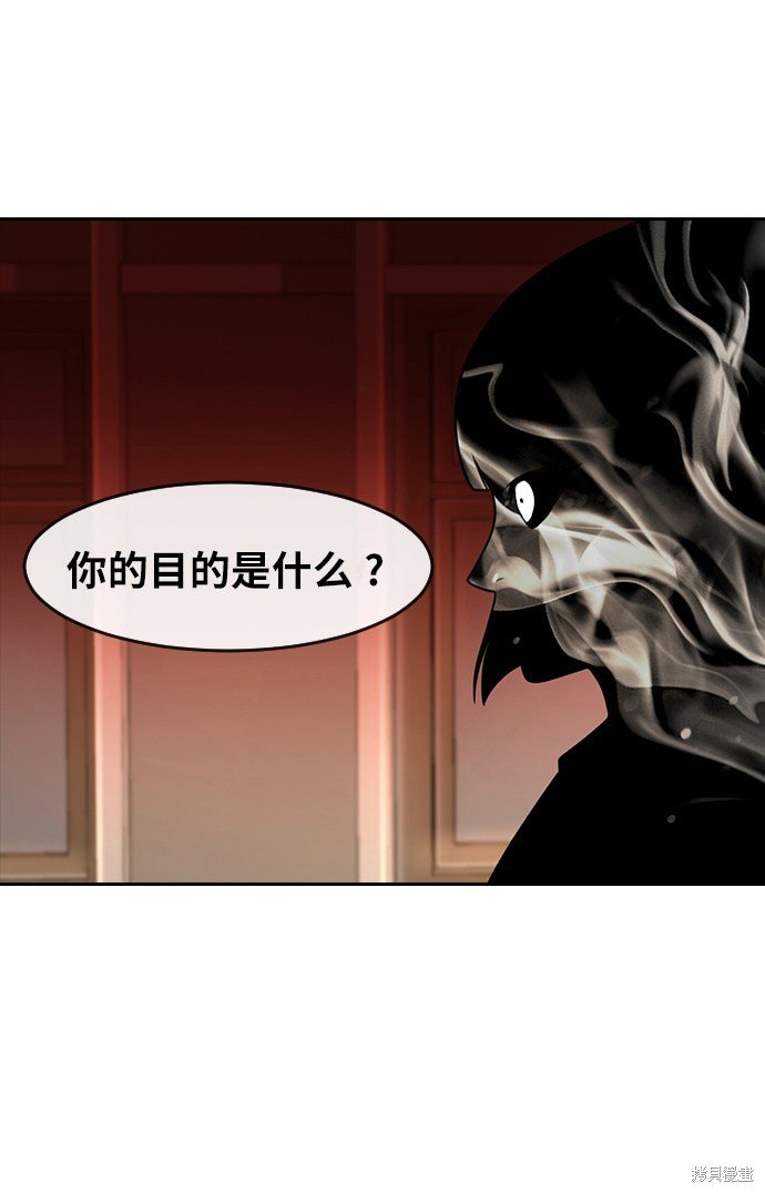 第168话