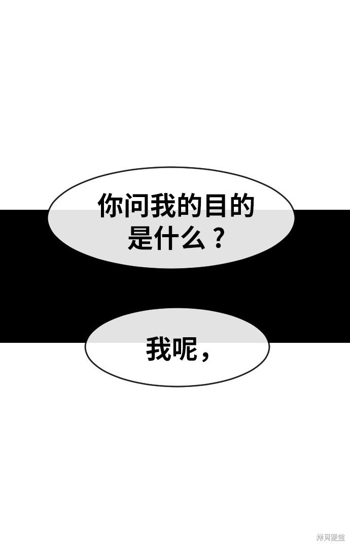 第168话