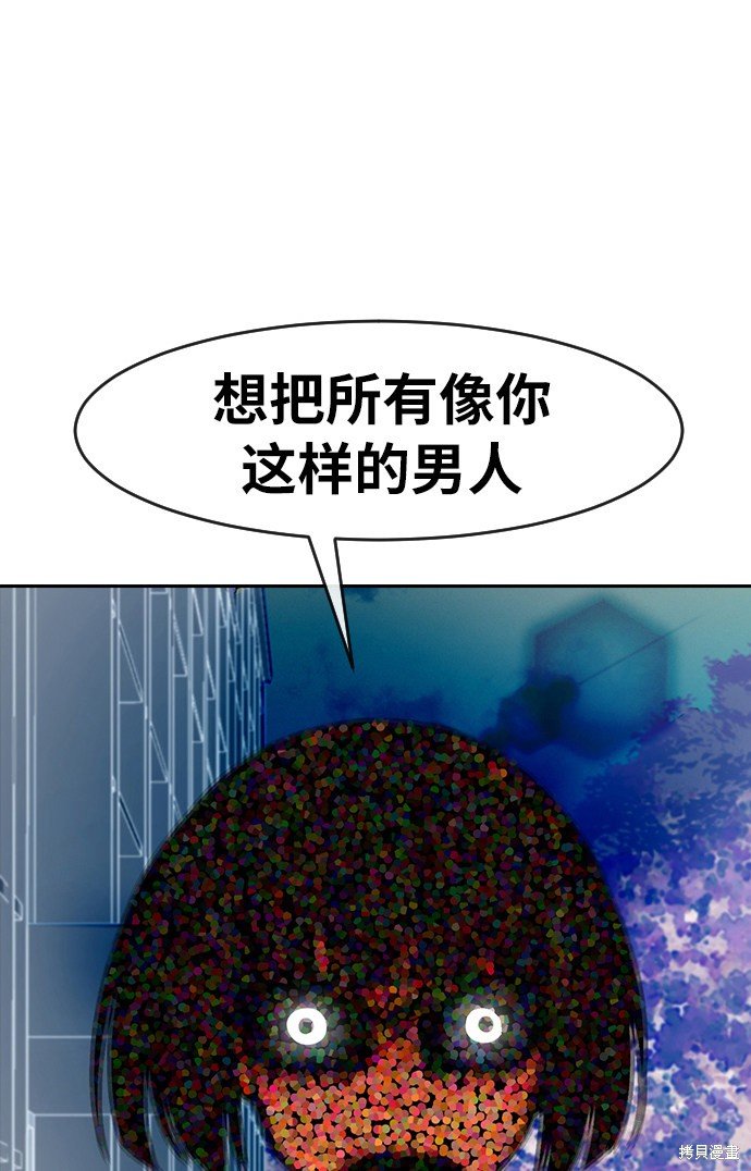 第168话
