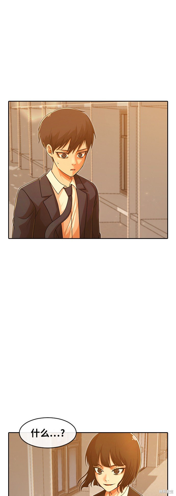 第168话