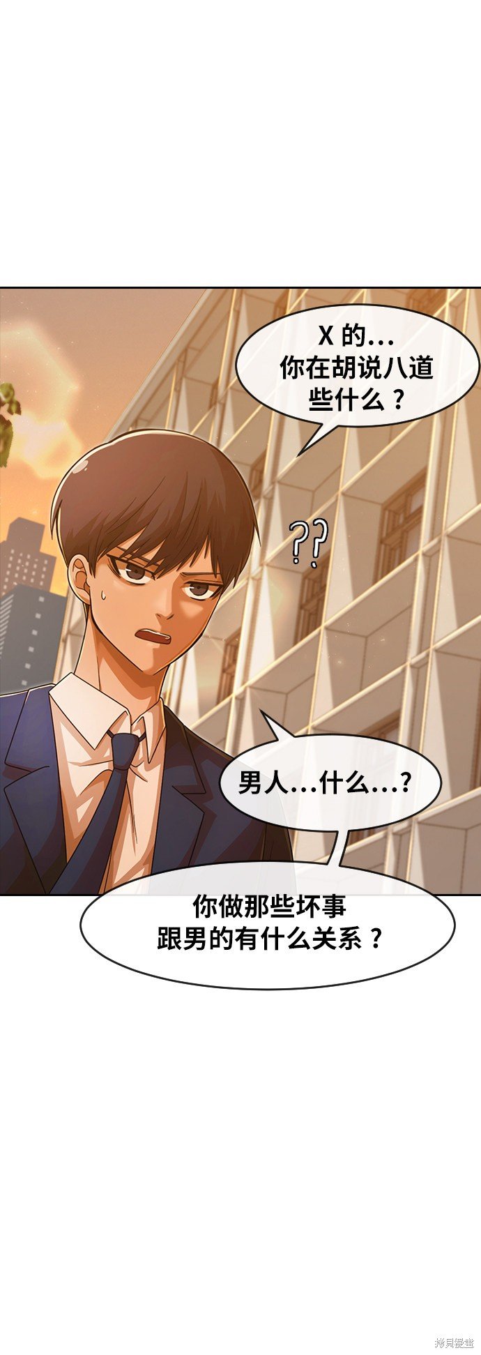 第168话