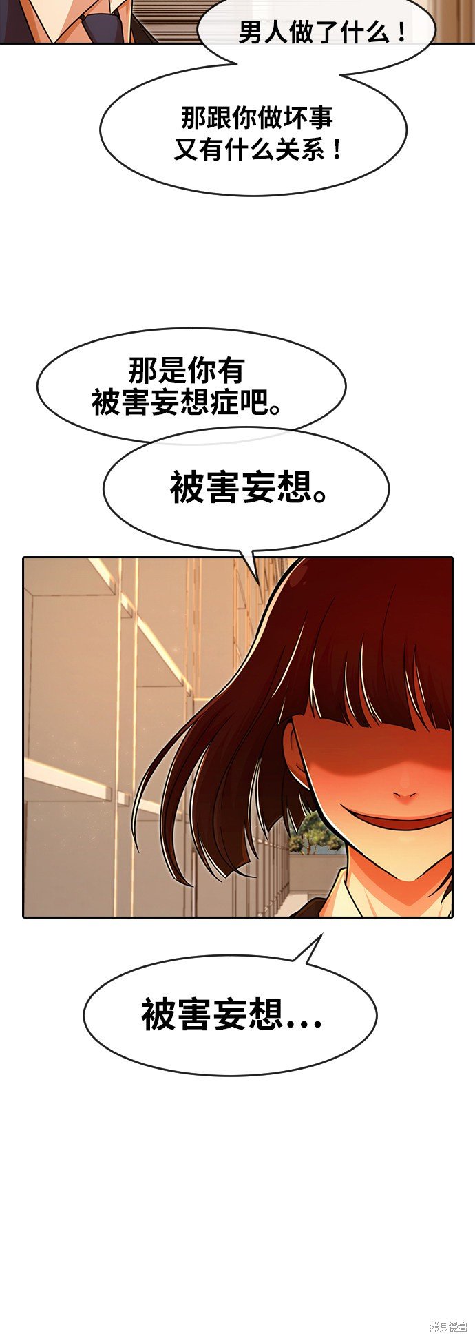 第168话