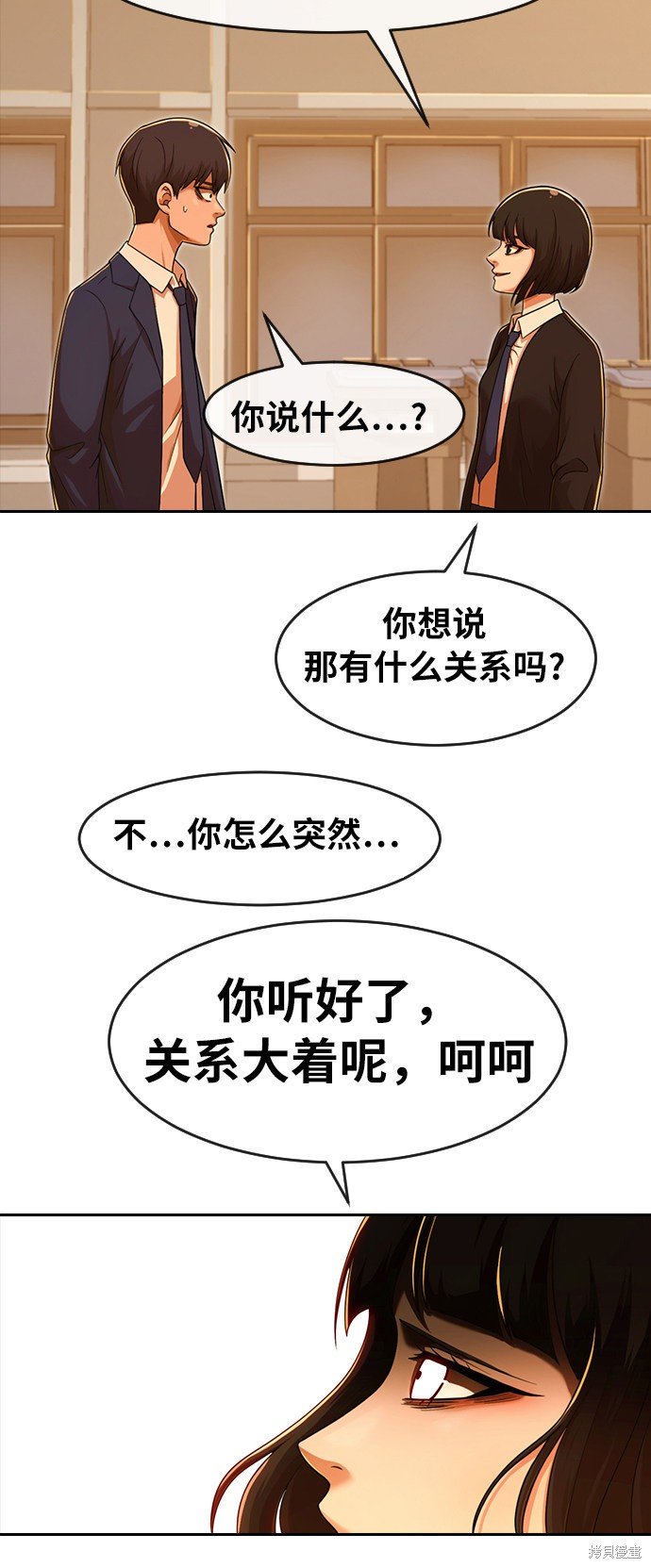 第168话