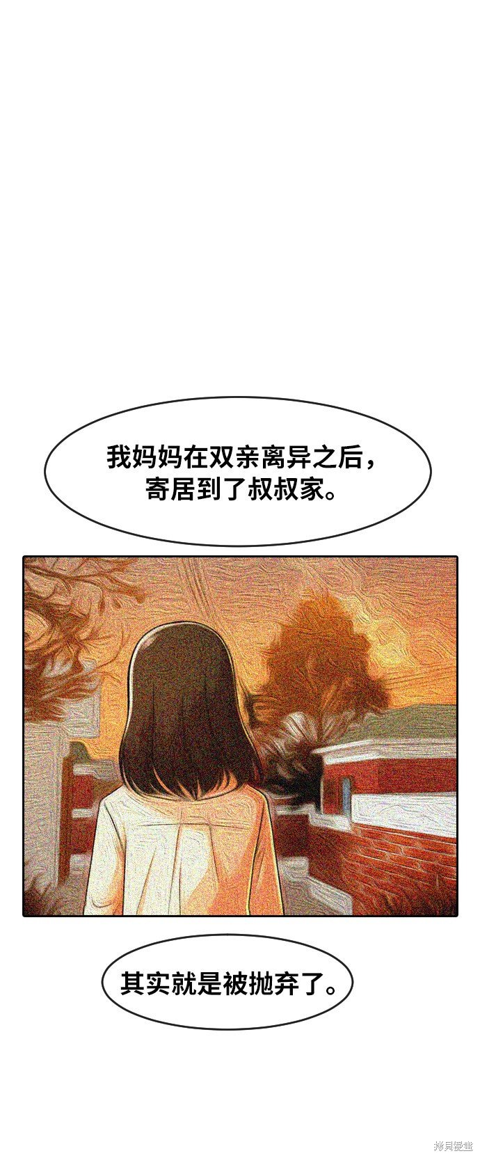 第168话