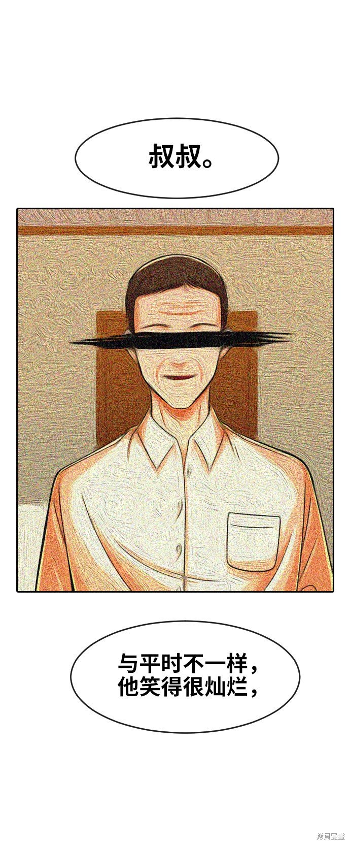 第168话