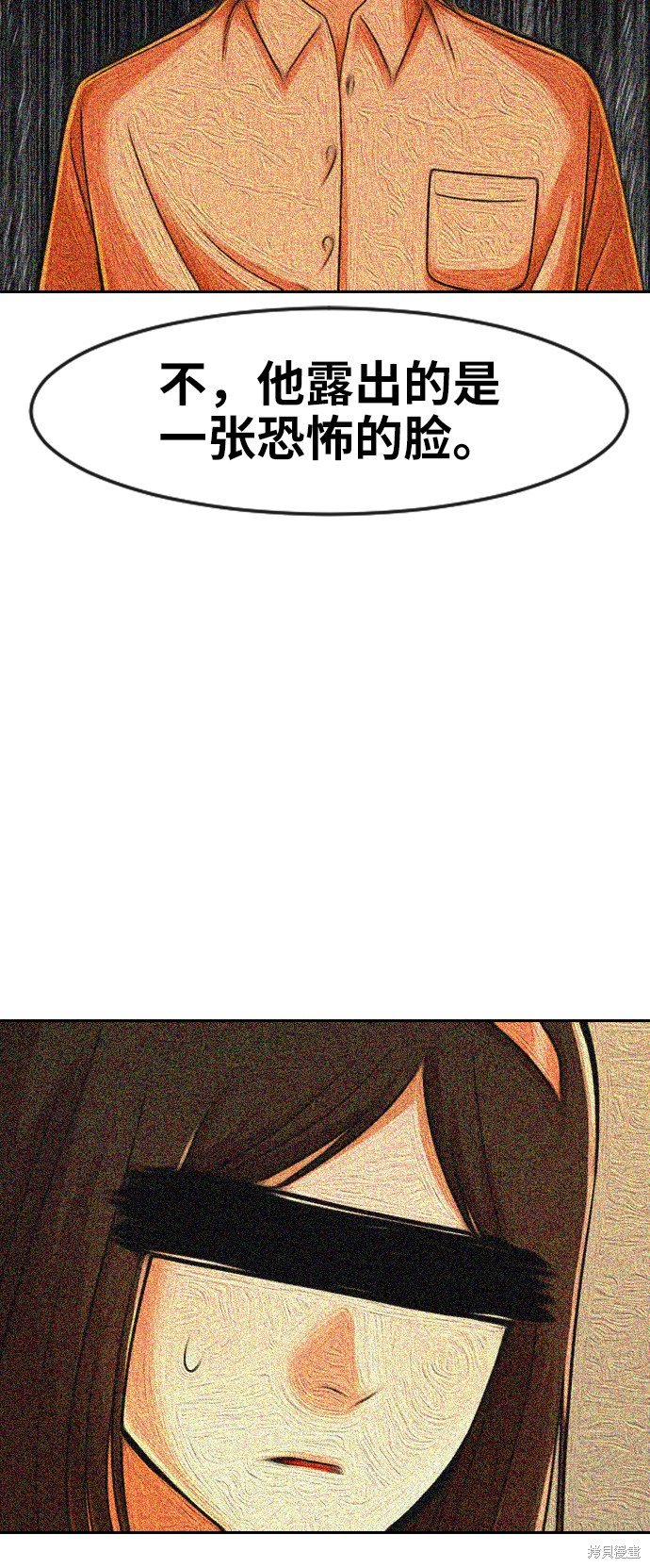 第168话