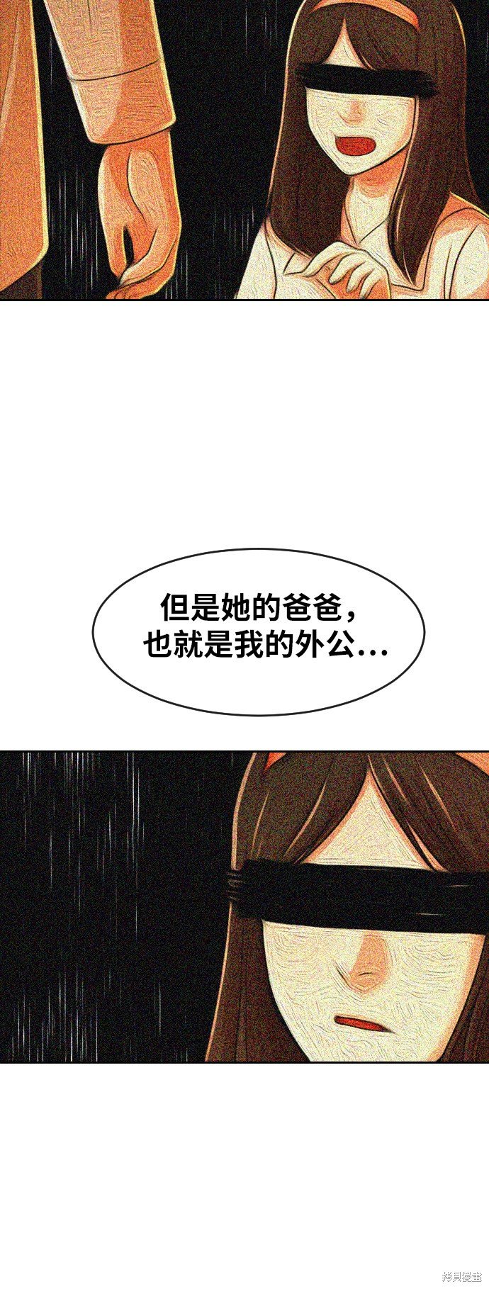 第168话