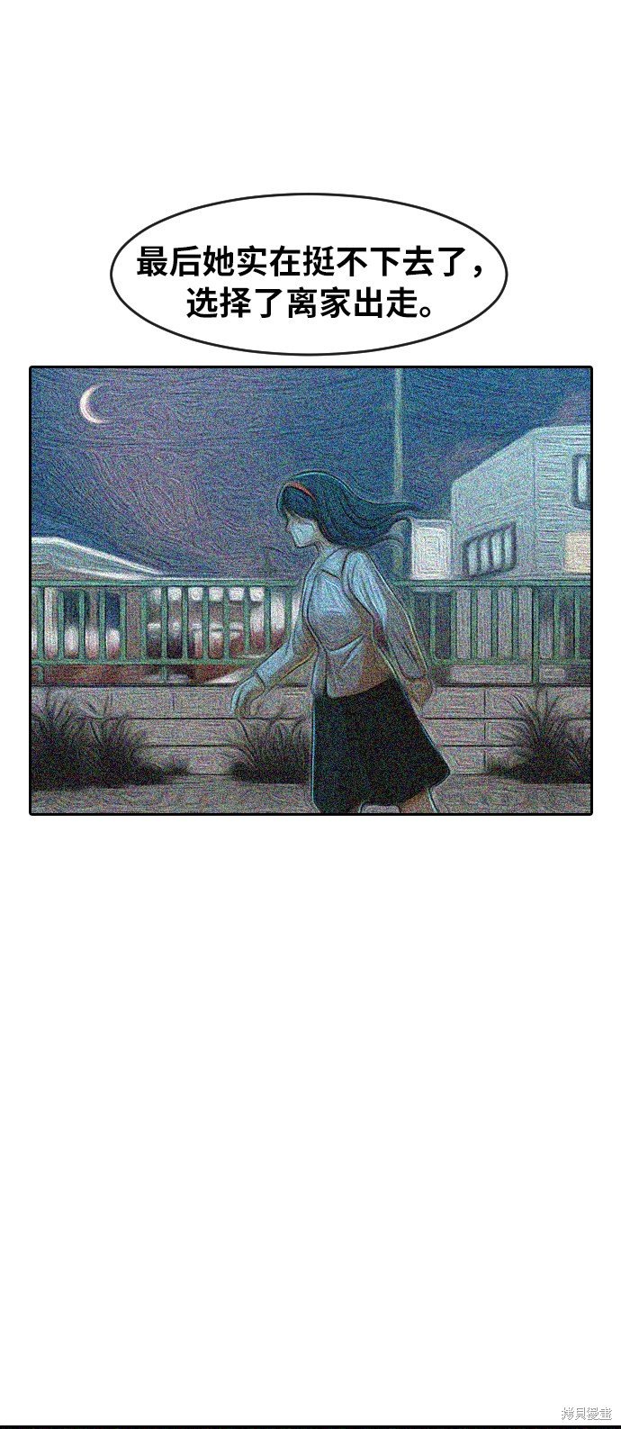 第168话