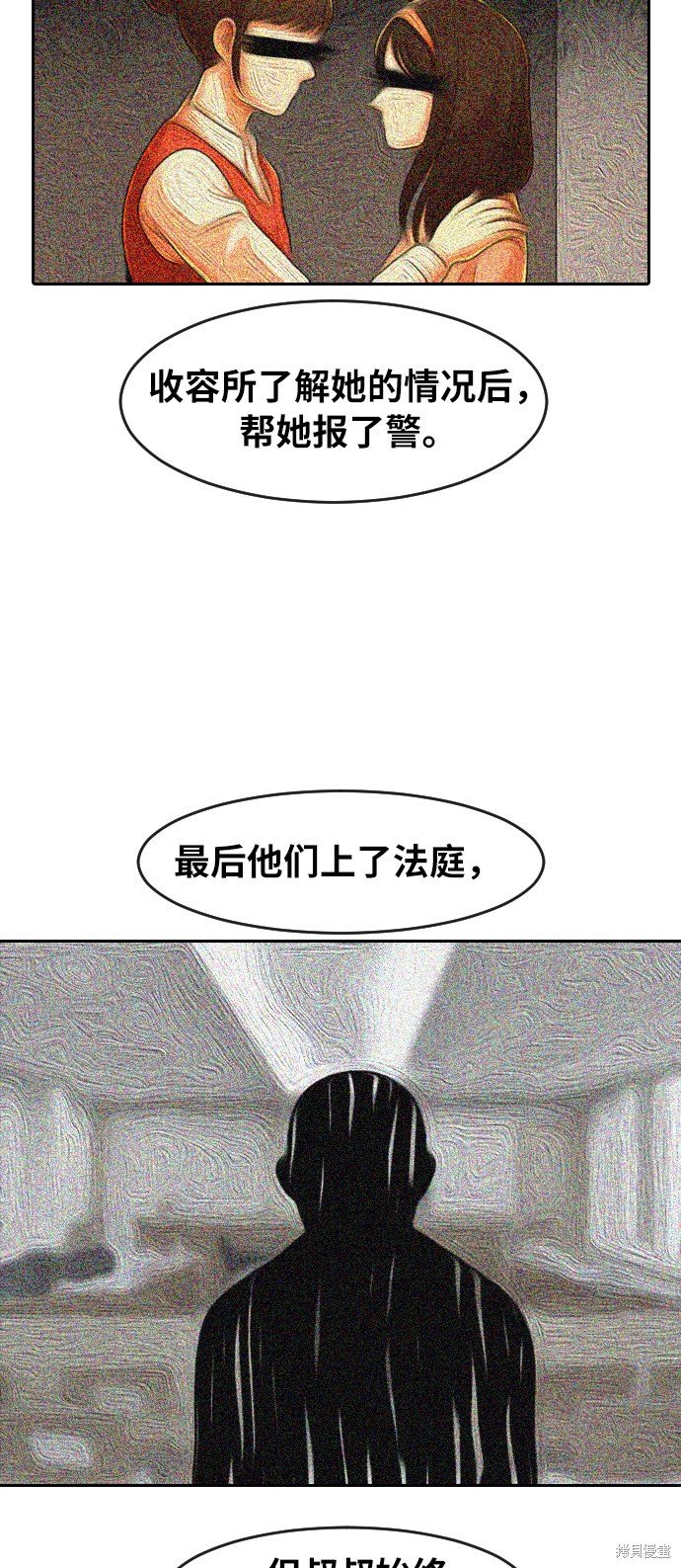 第168话