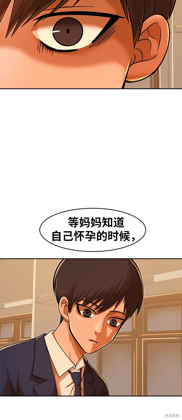 第168话