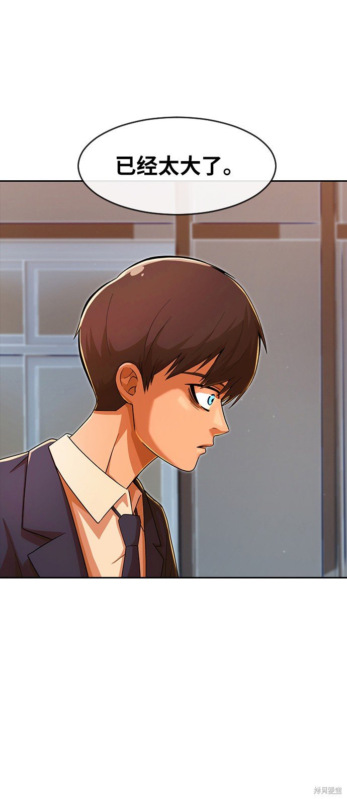 第168话