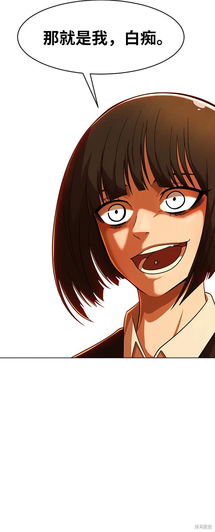 第168话